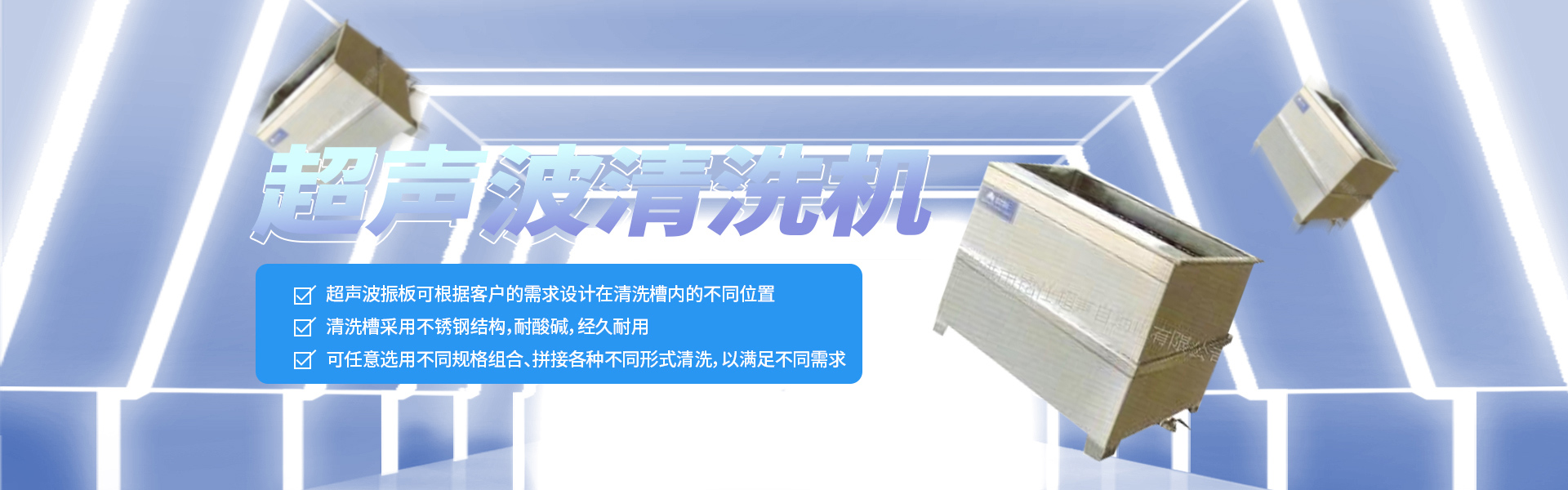 Second slide